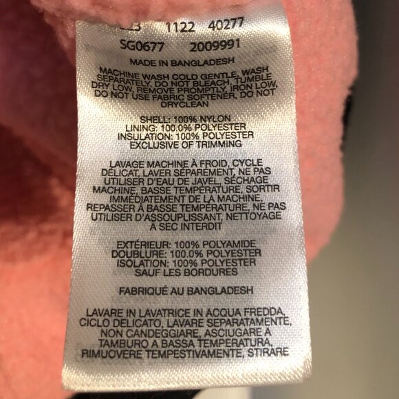 🆕Columbia Kid's Switchback Sherpa Lined Jacket- Youth M- Black F23- Brand NEW - Picture 8 of 8